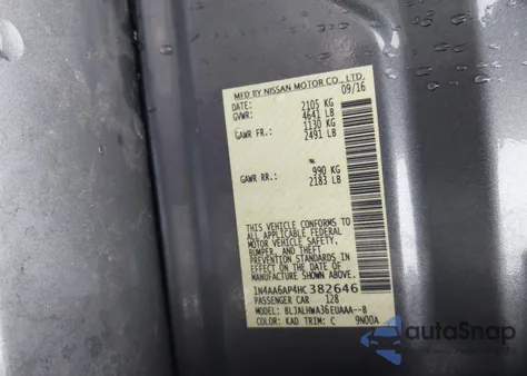 2017 Nissan Maxima 3.5 Platinum из США, поврежденный, VIN 1N4AA6AP4HC382646